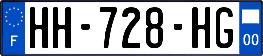 HH-728-HG