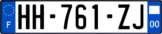 HH-761-ZJ