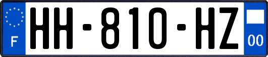 HH-810-HZ