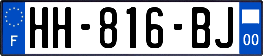 HH-816-BJ