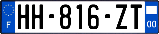 HH-816-ZT