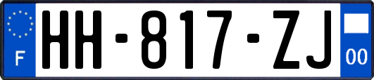 HH-817-ZJ