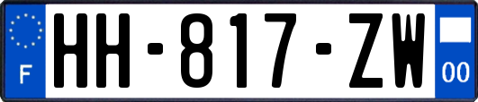 HH-817-ZW