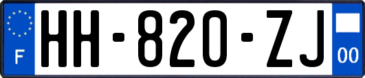 HH-820-ZJ
