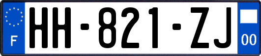 HH-821-ZJ