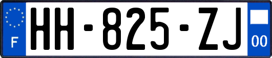 HH-825-ZJ