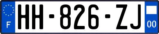 HH-826-ZJ