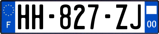 HH-827-ZJ