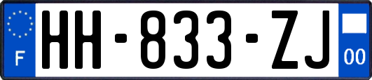 HH-833-ZJ