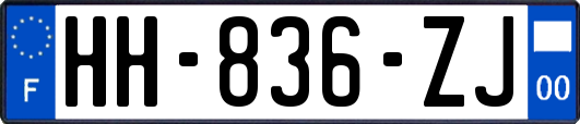 HH-836-ZJ