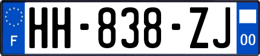 HH-838-ZJ
