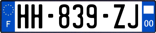 HH-839-ZJ