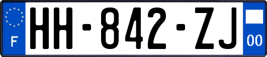 HH-842-ZJ