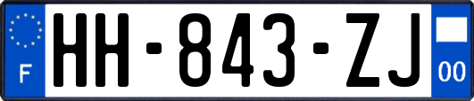 HH-843-ZJ