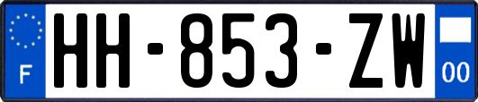 HH-853-ZW
