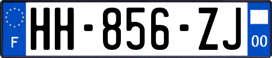 HH-856-ZJ