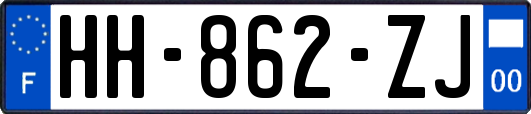 HH-862-ZJ