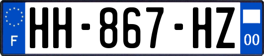 HH-867-HZ