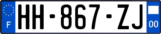 HH-867-ZJ