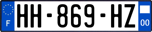 HH-869-HZ