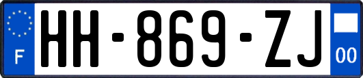 HH-869-ZJ