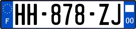 HH-878-ZJ