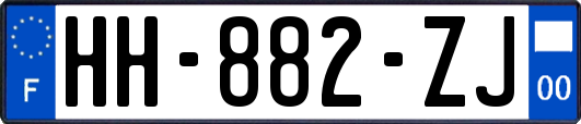 HH-882-ZJ
