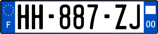 HH-887-ZJ