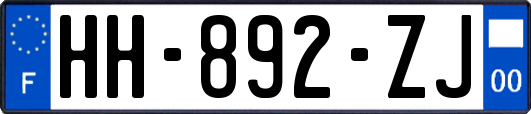 HH-892-ZJ