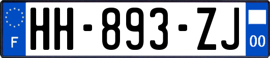 HH-893-ZJ