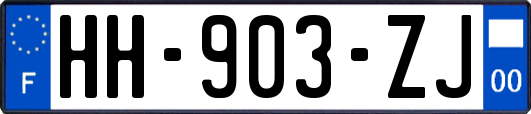 HH-903-ZJ