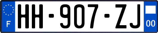 HH-907-ZJ