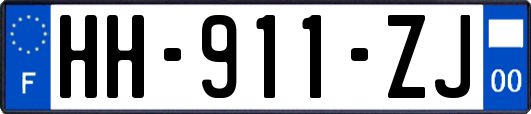 HH-911-ZJ