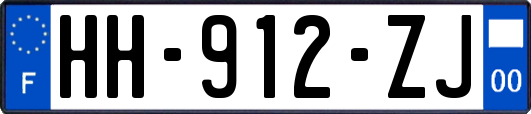 HH-912-ZJ