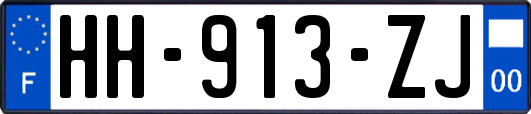HH-913-ZJ