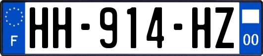 HH-914-HZ