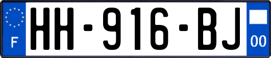 HH-916-BJ