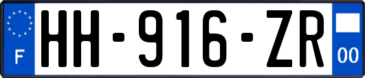 HH-916-ZR