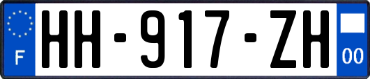 HH-917-ZH