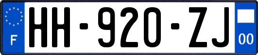 HH-920-ZJ