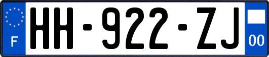HH-922-ZJ