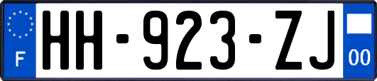 HH-923-ZJ