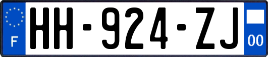 HH-924-ZJ