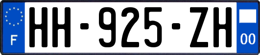 HH-925-ZH