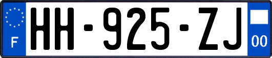 HH-925-ZJ