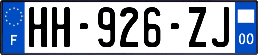 HH-926-ZJ