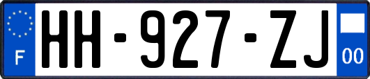 HH-927-ZJ