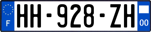 HH-928-ZH