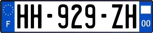 HH-929-ZH