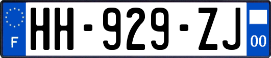 HH-929-ZJ